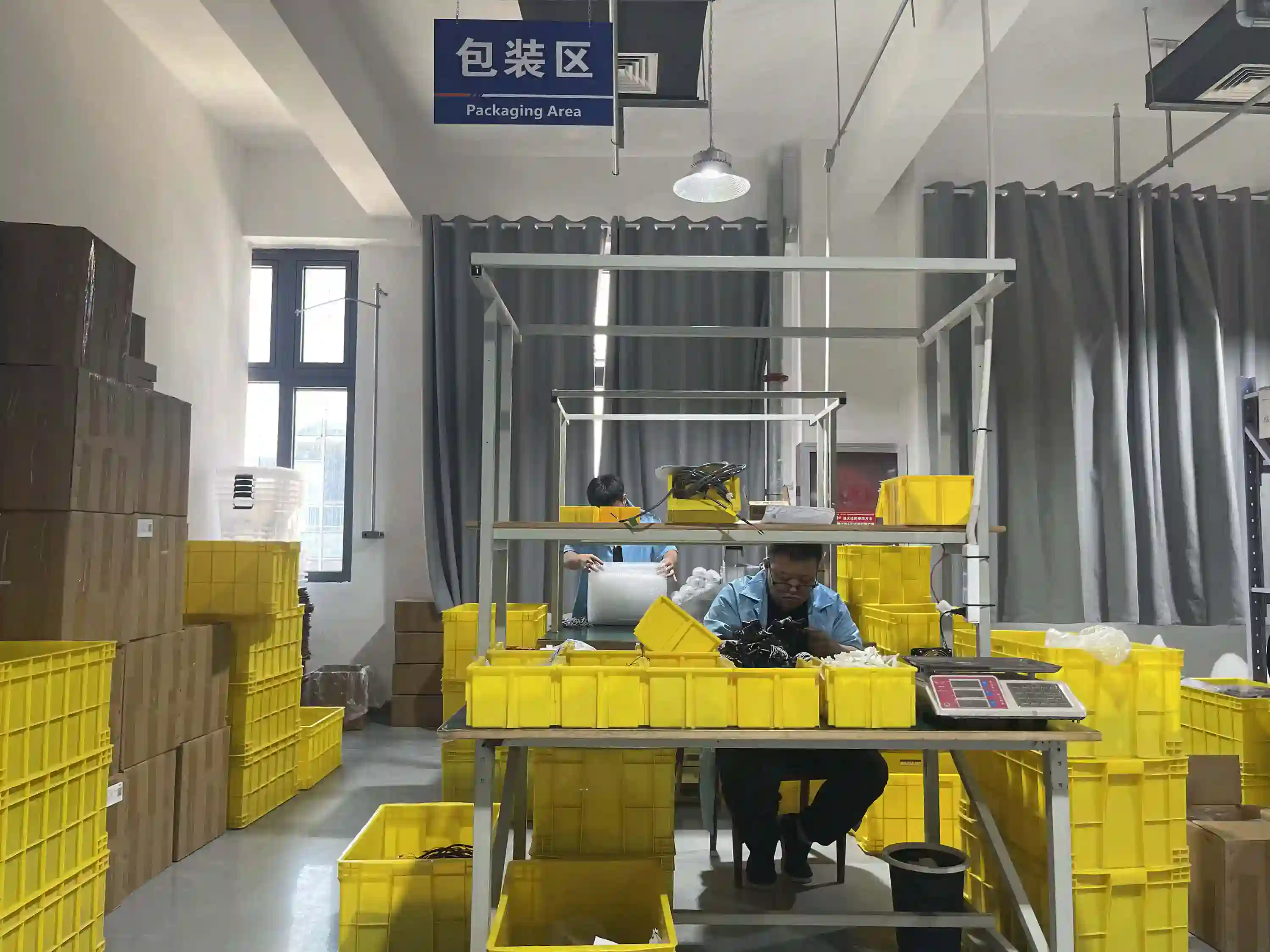 Packaging Area